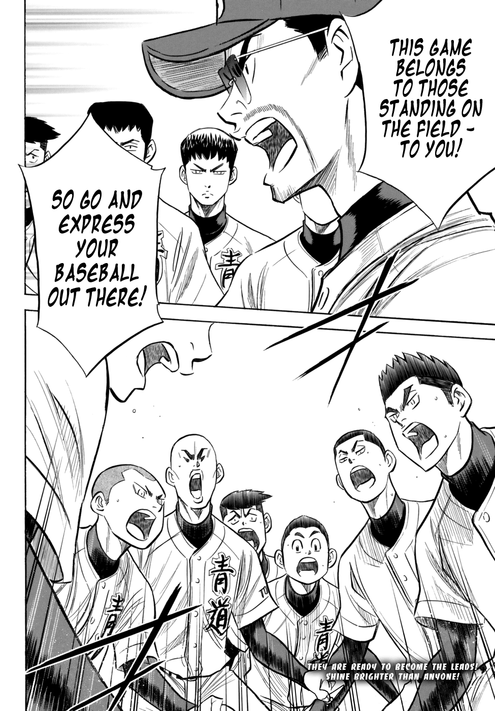 Daiya no A - Act II Chapter 95 20